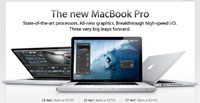 Apple อัพเกรดสเปค MacBook Pro ในราคาเท่าเดิม